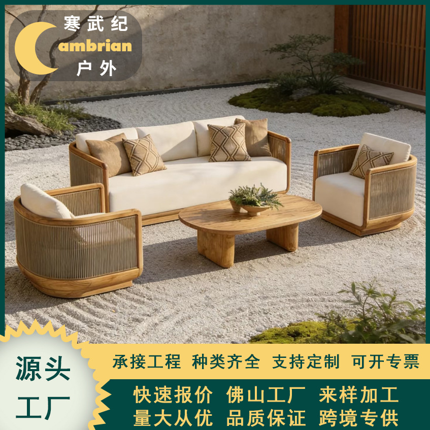 Outdoor Furniture Teak Wood - Dış Mekan Kanepe Tik Ağacı Açık