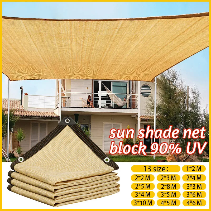 Outdoor Furniture Hdpe - 4x5m Bej Gölgeleme Filesi, UV Korumalı,