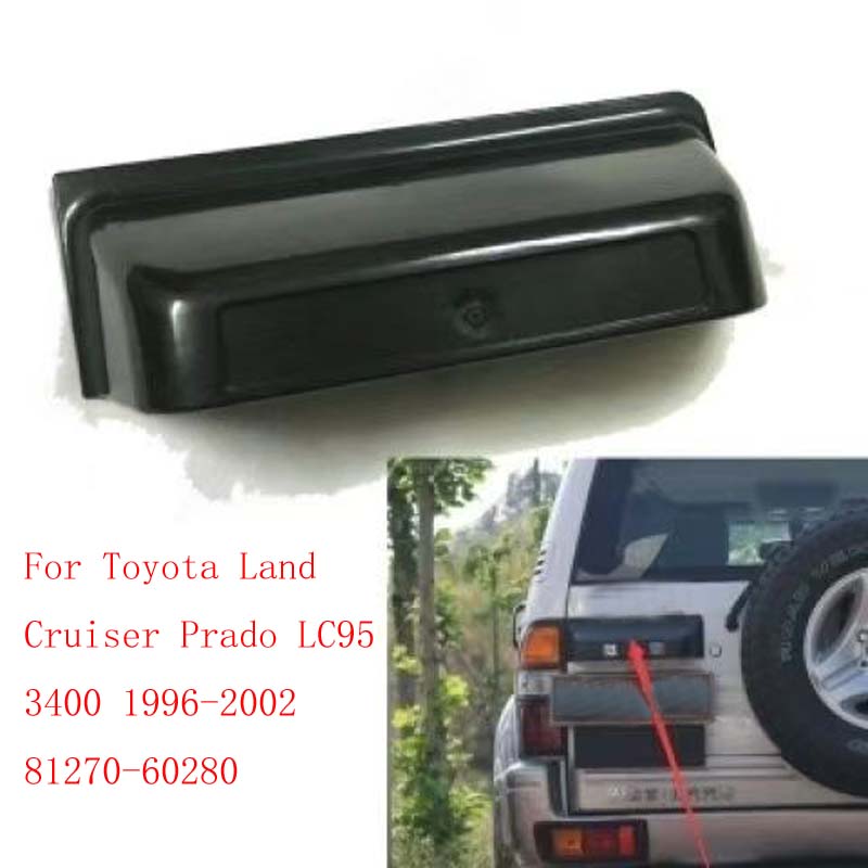 Toyota Land Cruiser Prado LC95 - Outdoor Furniture Glider incelemesi ve fiyatı