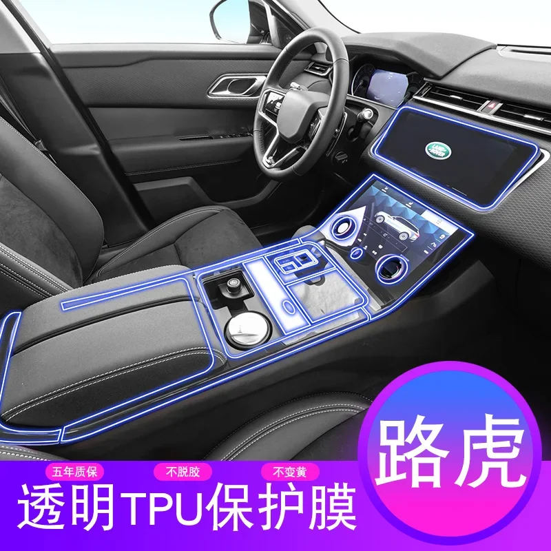 Land Rover Range Rover Velar 2 - Outdoor Furniture Glider incelemesi ve fiyatı