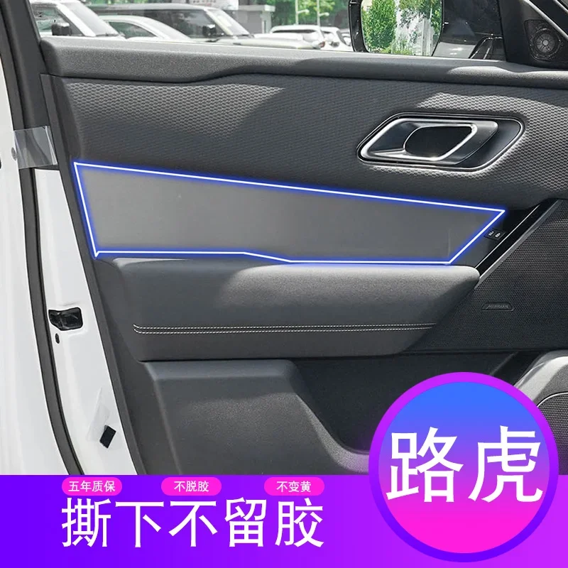 Land Rover Range Rover Velar 2 - Outdoor Furniture Glider incelemesi ve fiyatı