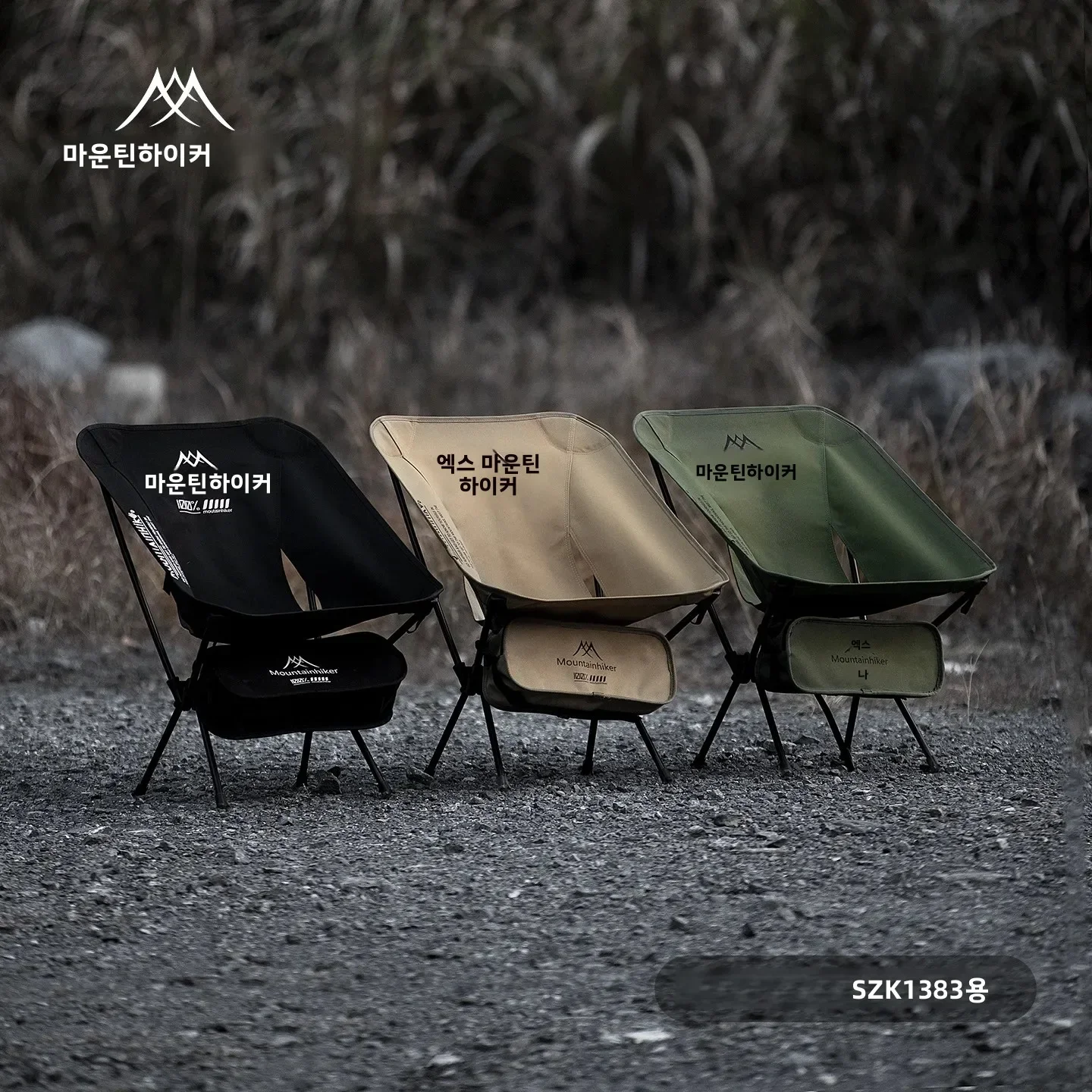 Ultra Hafif Katlanır Ay Sandal - Outdoor Furniture Bench incelemesi ve fiyatı